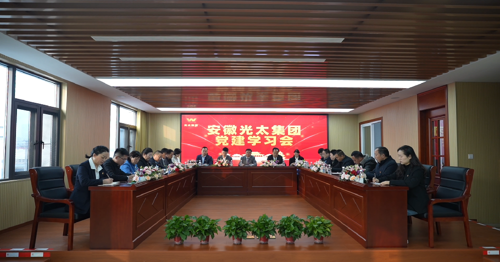 黨在我心中，永遠(yuǎn)跟黨走